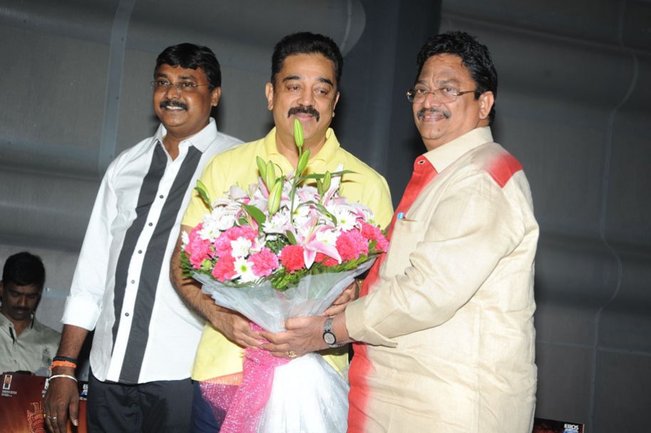 Uttama-Villain-Trailer-Launch